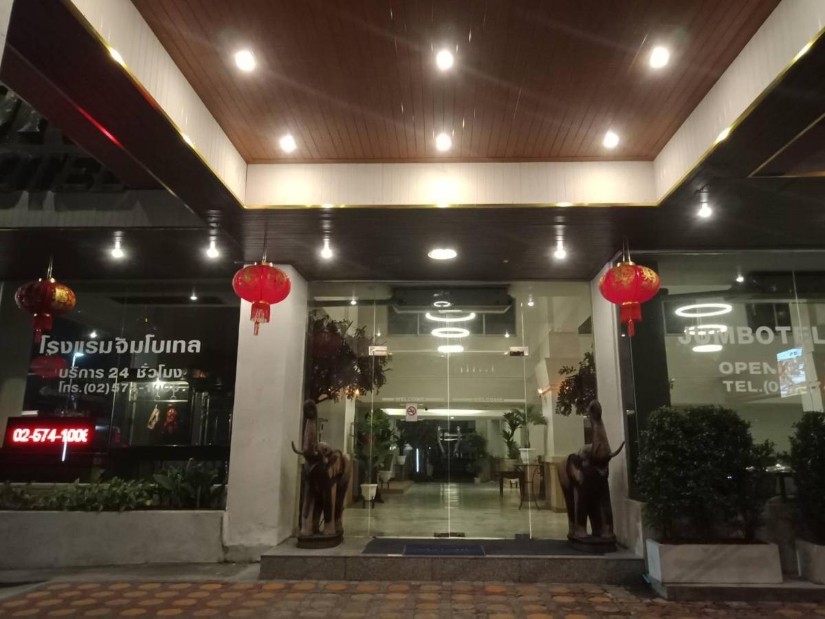 Jumbotel Hotel Bangkok Bagian luar foto
