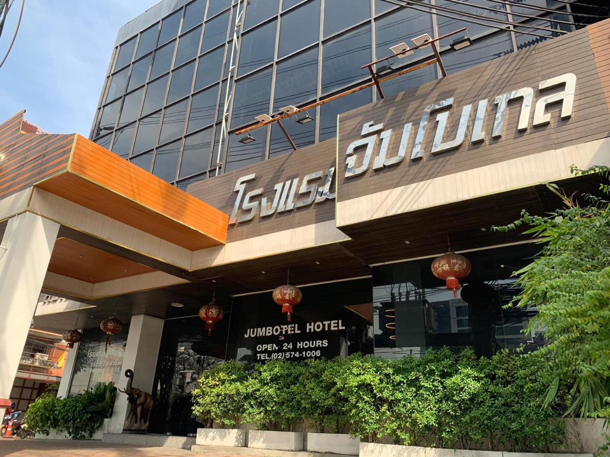 Jumbotel Hotel Bangkok Bagian luar foto
